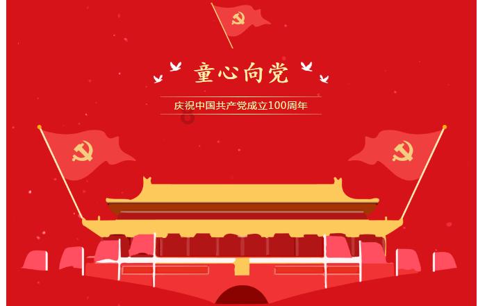 战地5