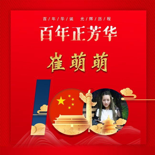 女性在孕期中暑护理方法有哪些？可以直接喝藿香正气水吗？