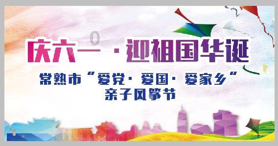 美人鱼的聚会