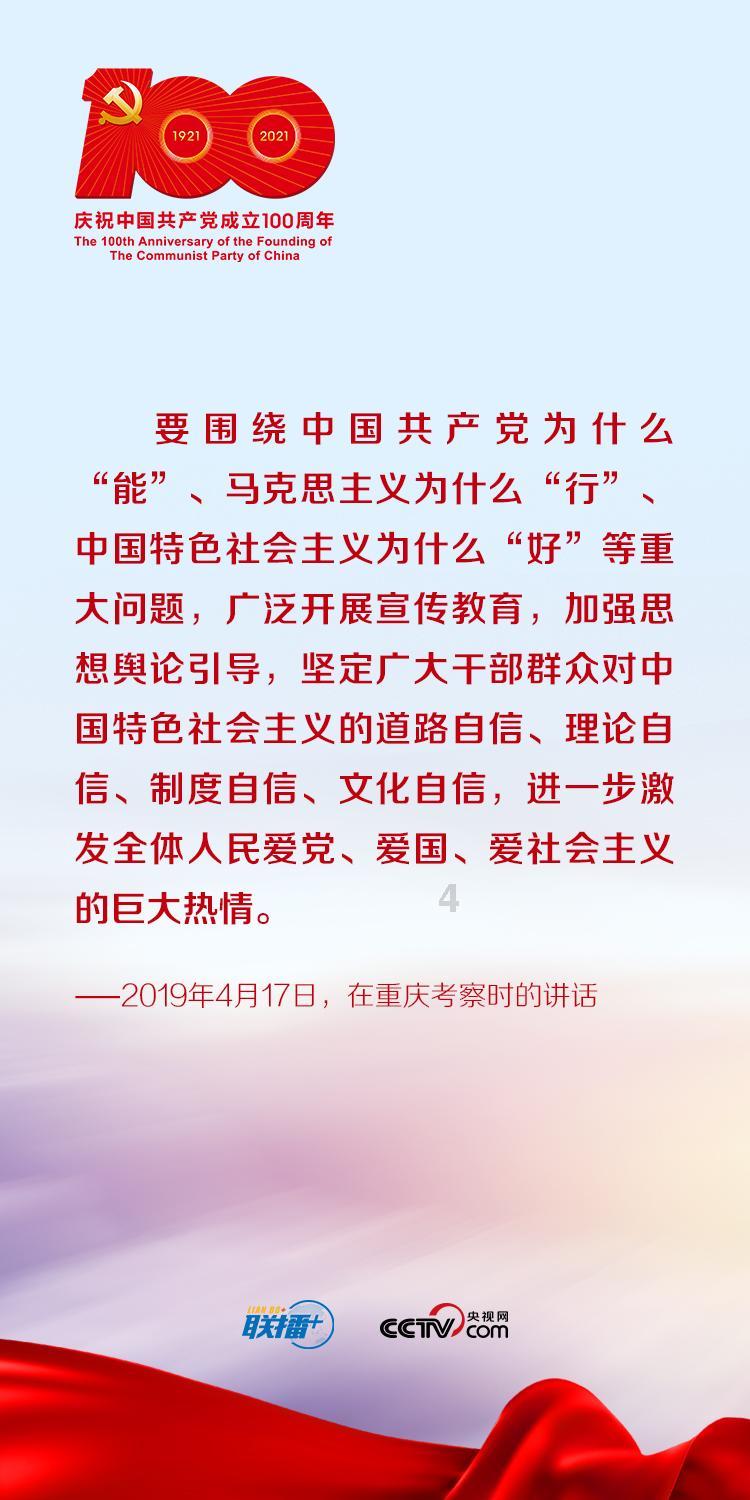 旅途/风之旅人