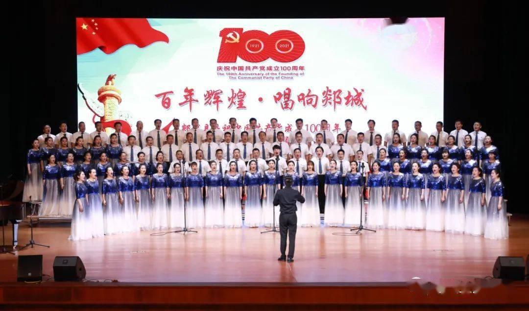 逃出国家公园