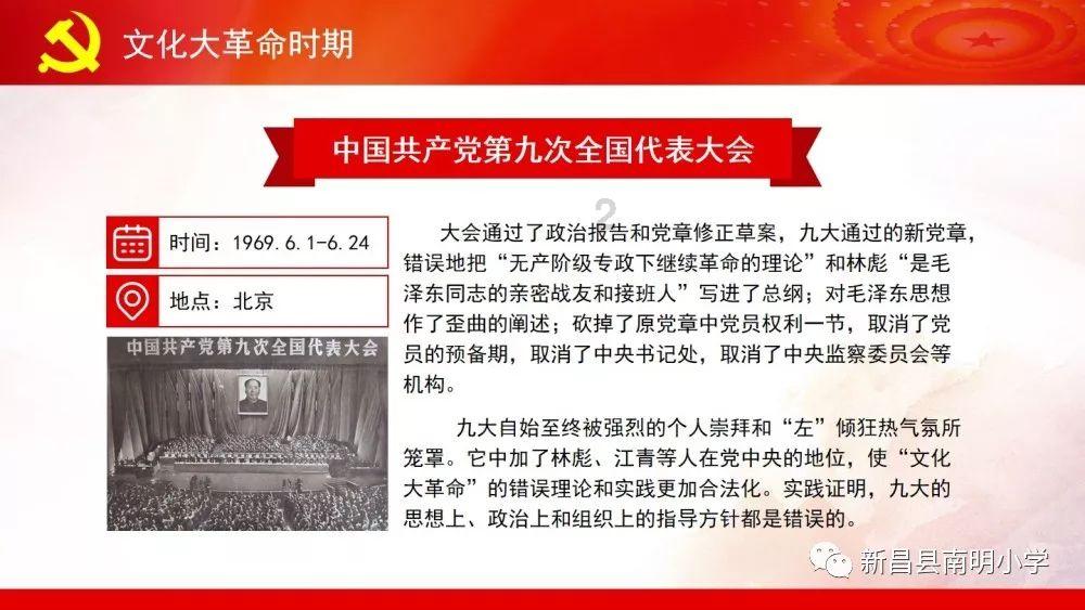 春运第二天客流持续上升，铁路公路民航全力应对