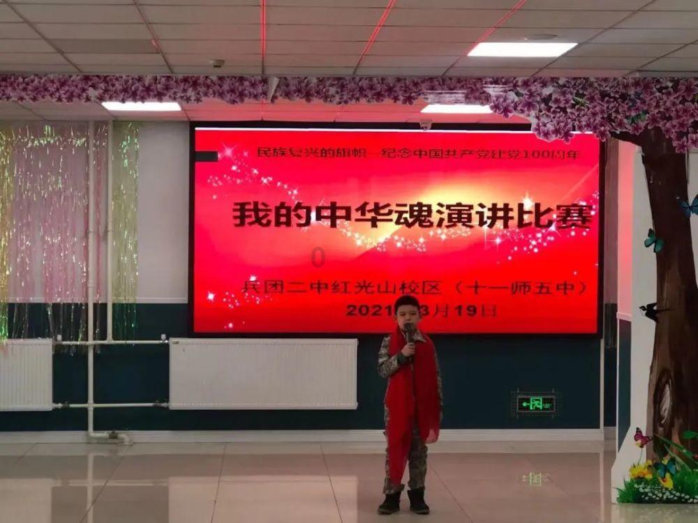 鸡蛋大冒险