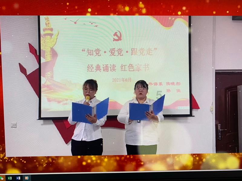 脊髓损伤患者发生呼吸异常的原因有哪些？游戏画面