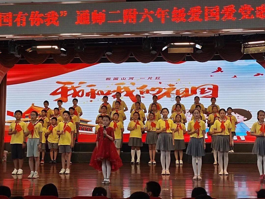 新大话3免费版