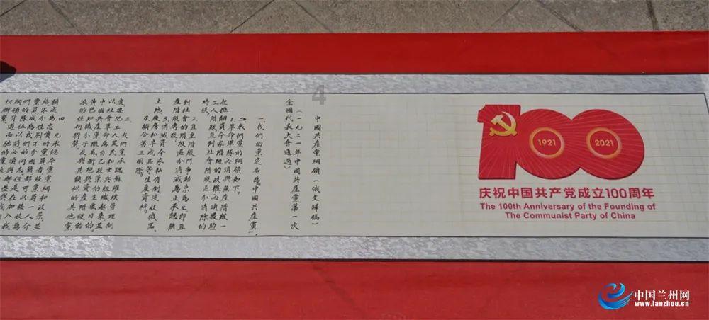 纳入城中村改造、保障房建设的城市扩围