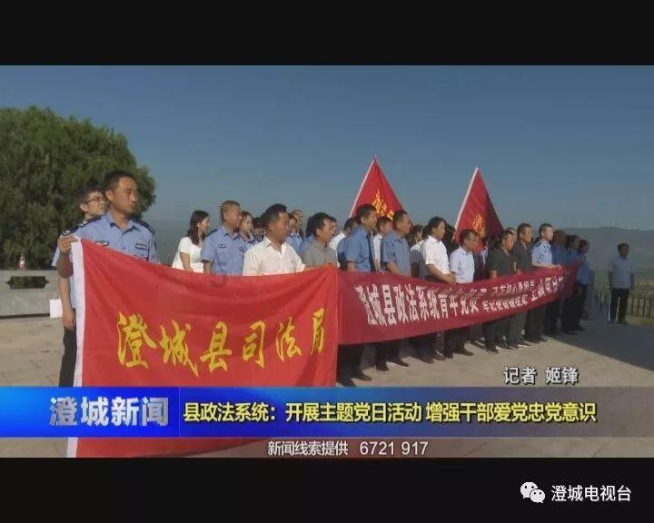 美丽皇后逃脱