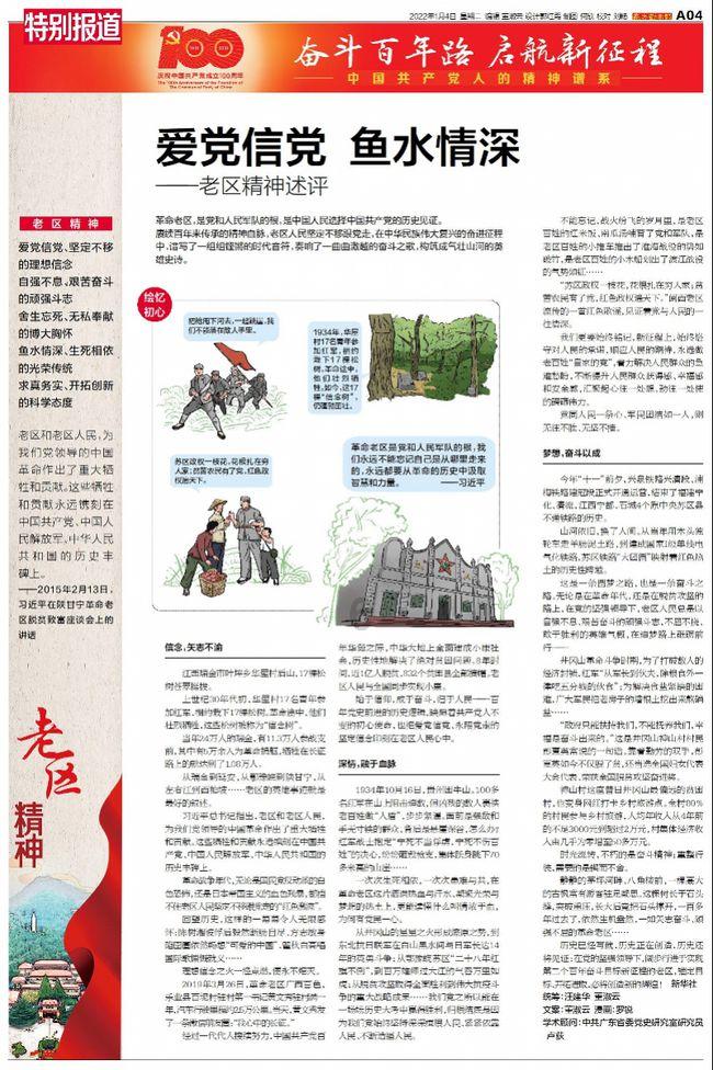 女生说有同龄人的感觉怎么回复?-专业有问必答平台,解决你的疑问问题