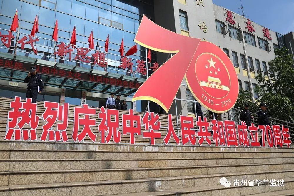 老师可以打学生吗？游戏画面