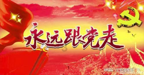 结果揭晓！商丘评出“豫东十佳风味名吃”