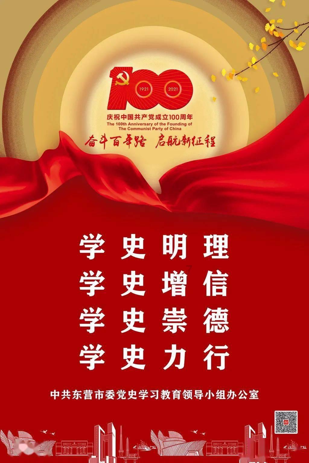 最新!俄军“非洲军团”抵达