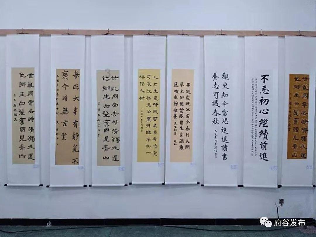 吕梁市公安局:关于辅警工资待遇问题的回复