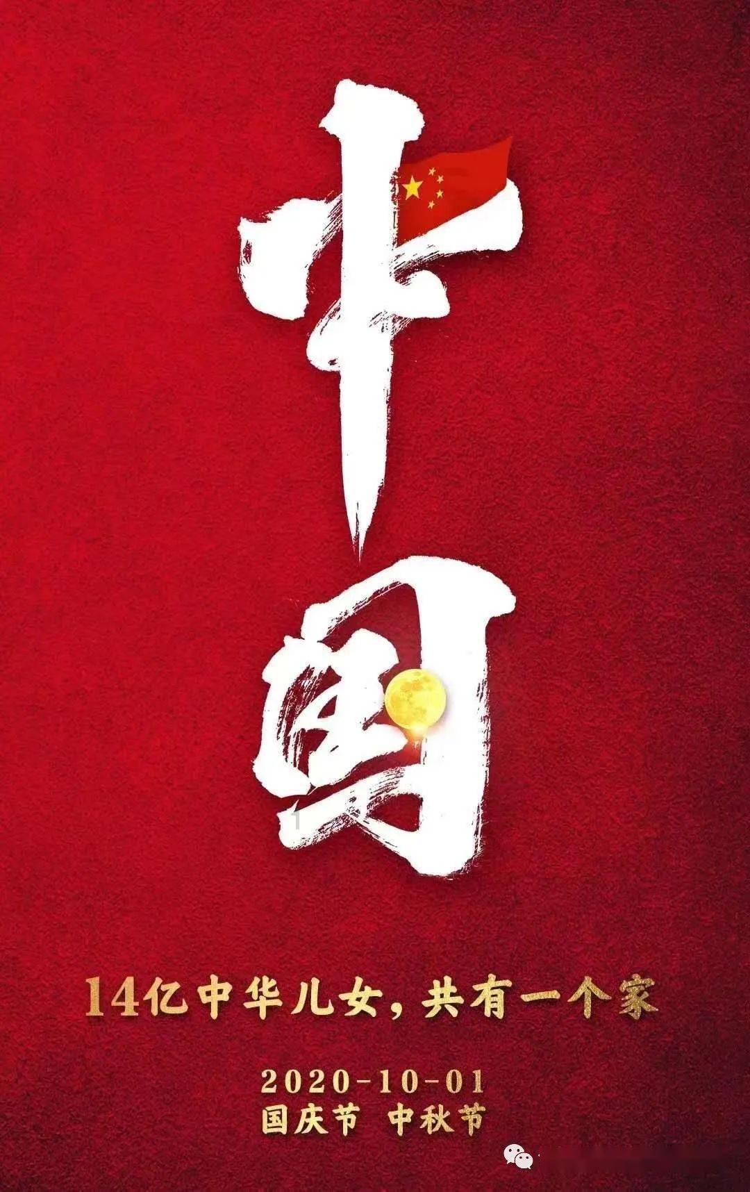 歌尽凡尘