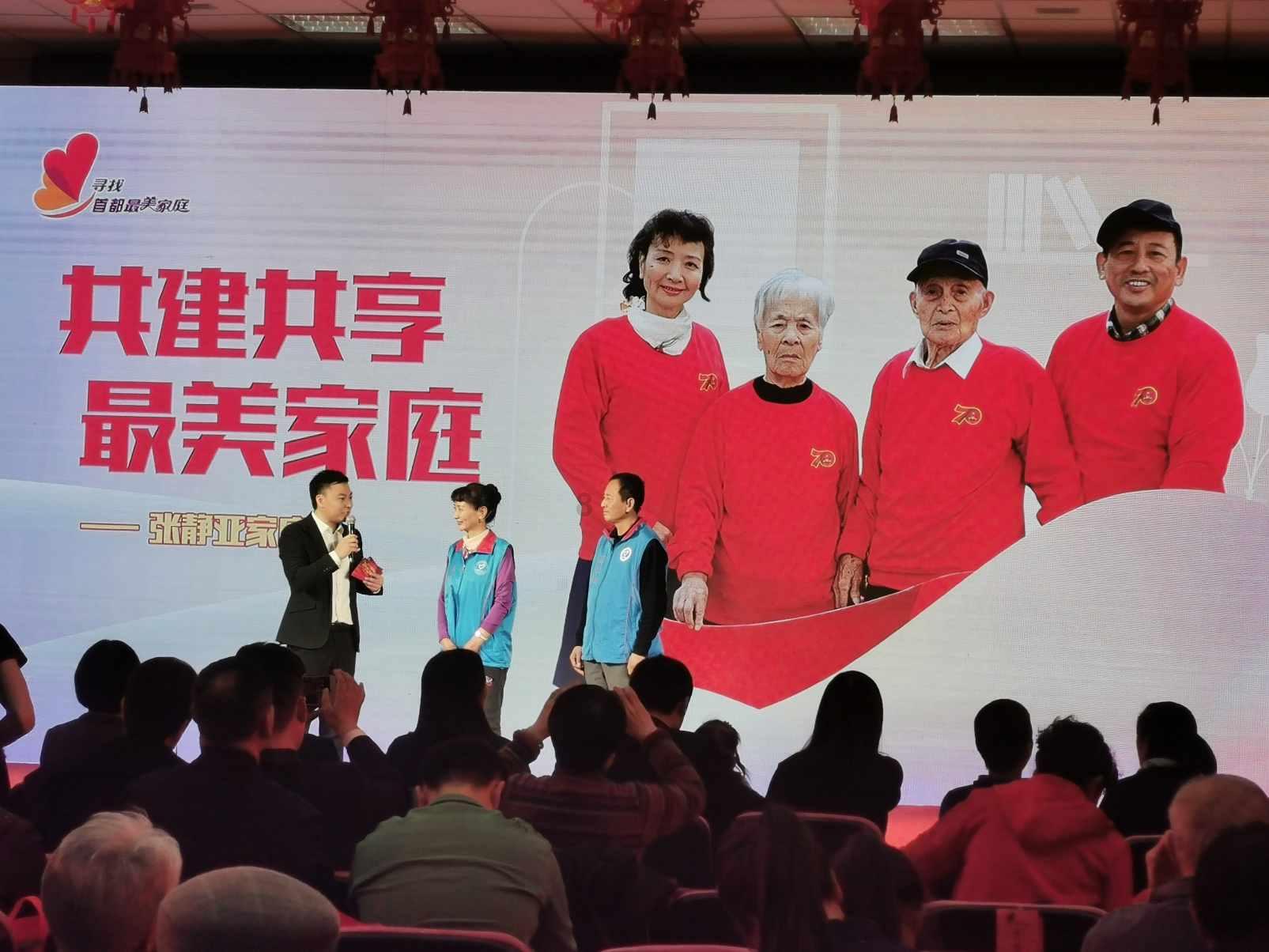 救援聪明男子