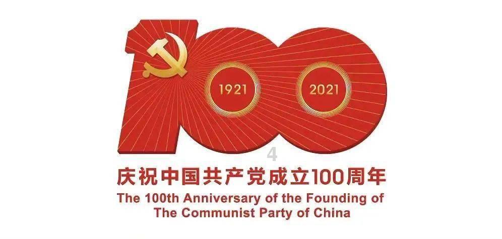 口头协议供货的面馆倒闭，拖欠货款怎么办？