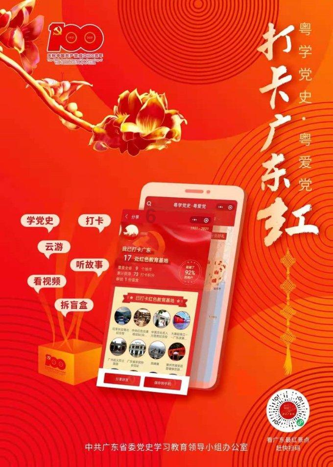 冬季奥运会上，我国在标枪运动中夺了几次冠军？