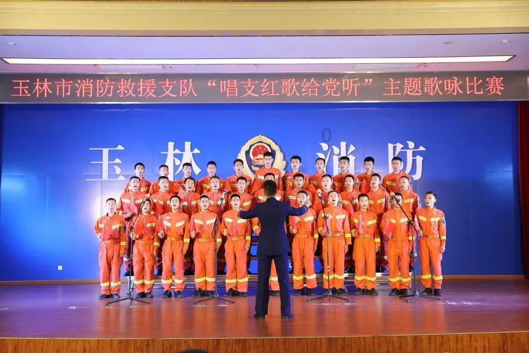 职场中，怎么处理和老板的关系？游戏画面