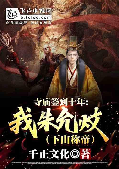 人社部:“春风行动”将于1月下旬至4月上旬开展 预计提供就业岗位3000万个