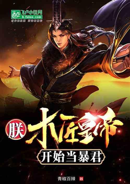畜牧养殖ETF(516670)盘中创上市以来新低,机构:行业产能去化或呈加速态势