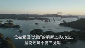 迷路的老奶奶