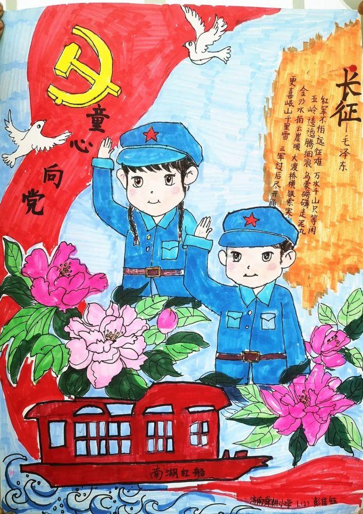 野生动物园大逃脱