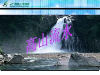 小鸟快跑