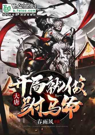 肝已经硬化了还能治好吗？能活多久？