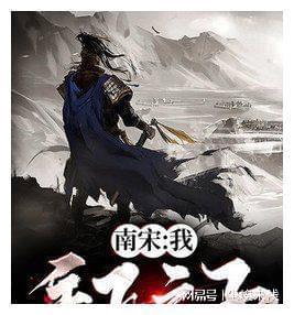 娱乐圈又一对模范夫妻，官宣离婚，孙怡董子健离婚的原因是什么？游戏画面