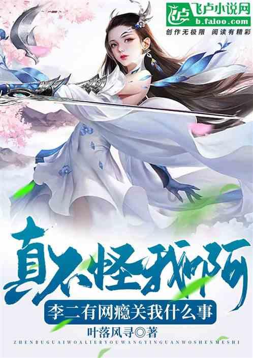 海岛纪元