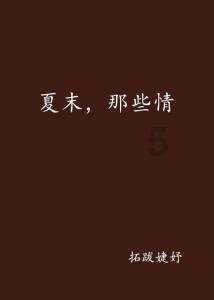 影视工厂