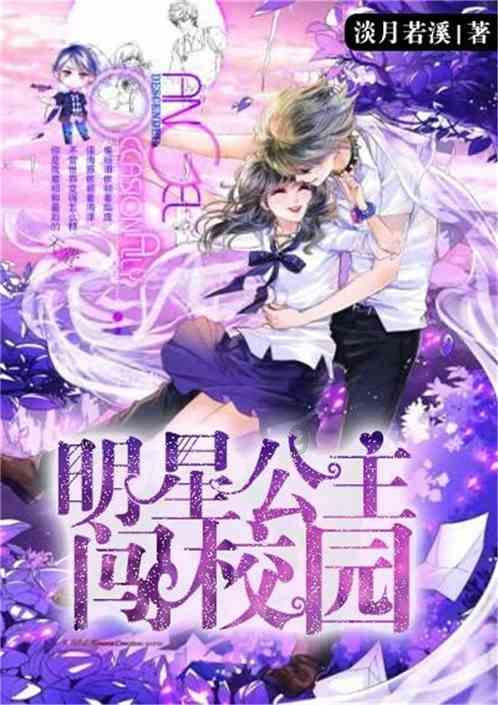 西安高校挖出超大古墓,墓主人究竟是谁?为何专家感到兴奋无比?