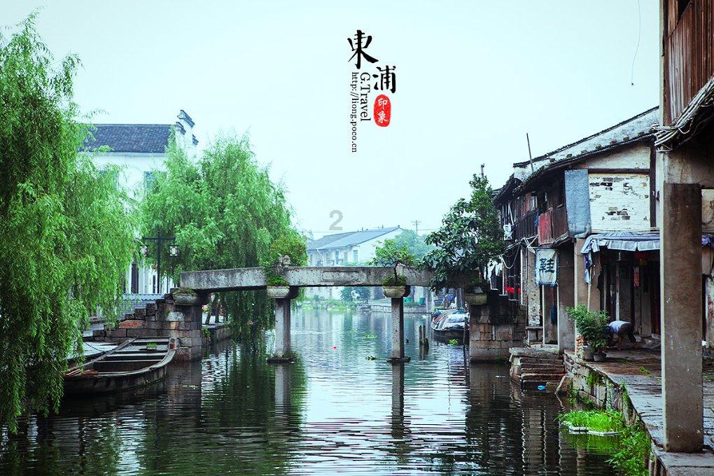 召唤神龙万宁版祖龙